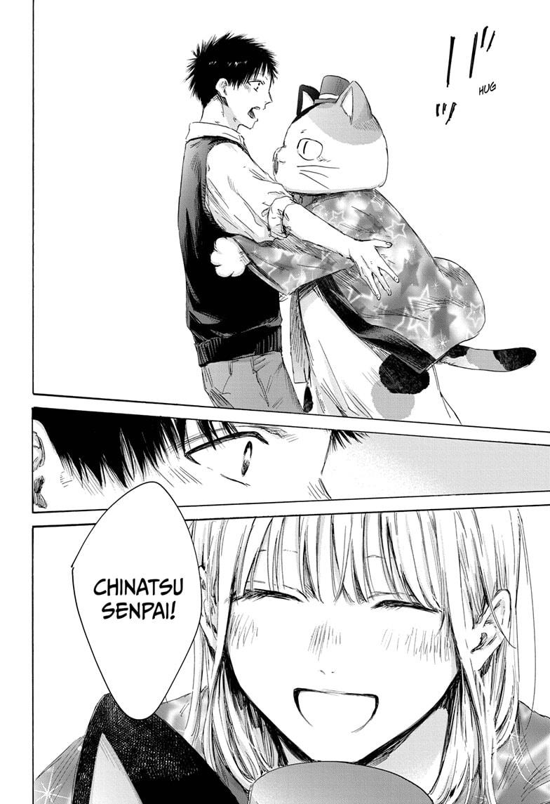 Read Blue Box ENGLISH Manga Online