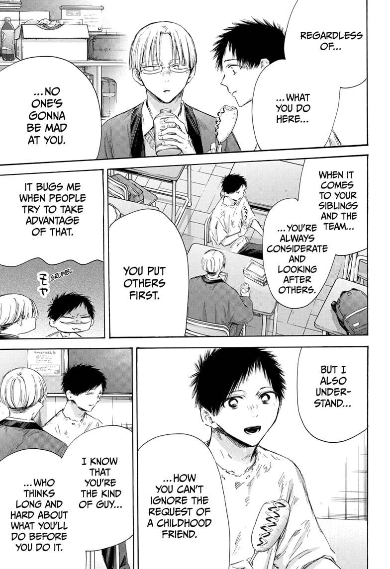 Read Blue Box ENGLISH Manga Online