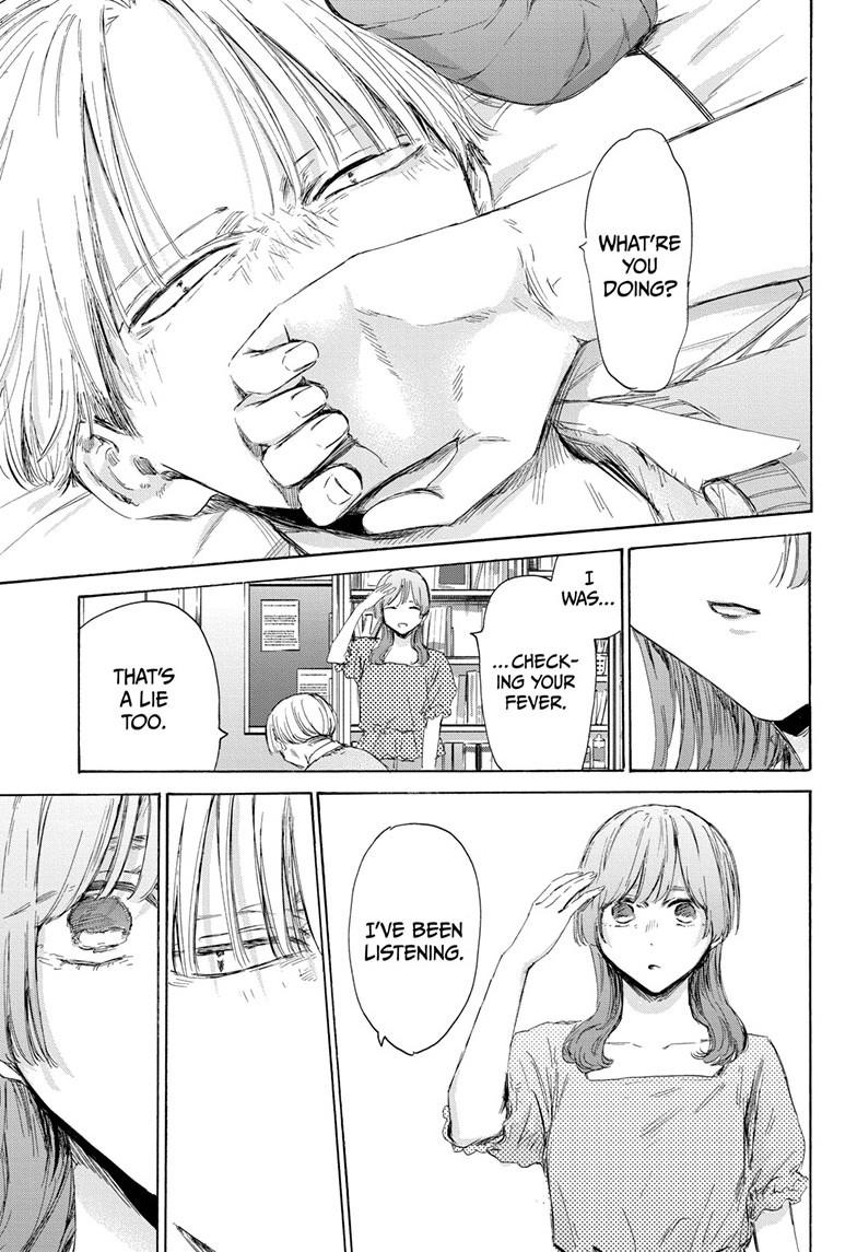 Read Blue Box ENGLISH Manga Online