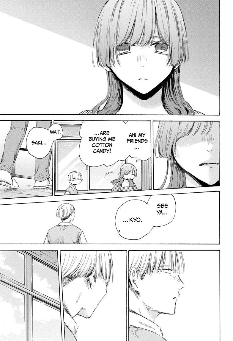 Read Blue Box ENGLISH Manga Online