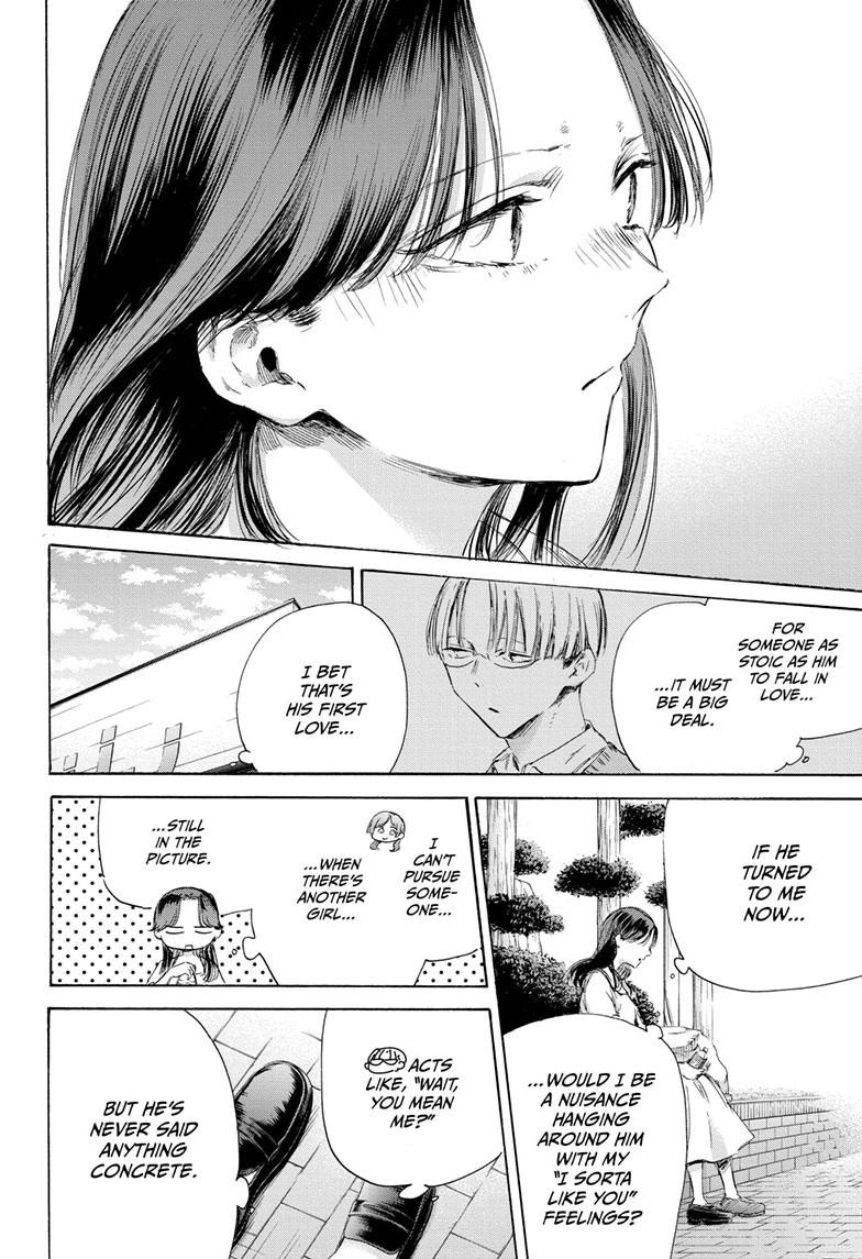 Read Blue Box ENGLISH Manga Online