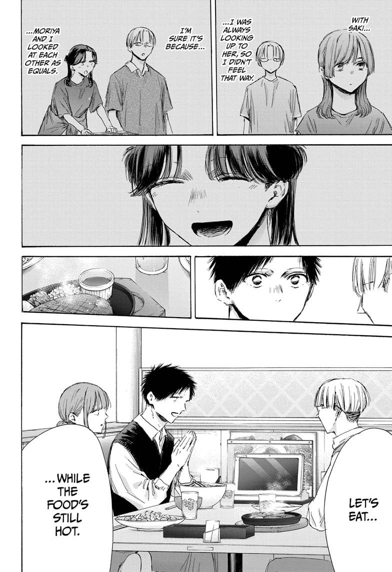 Read Blue Box ENGLISH Manga Online