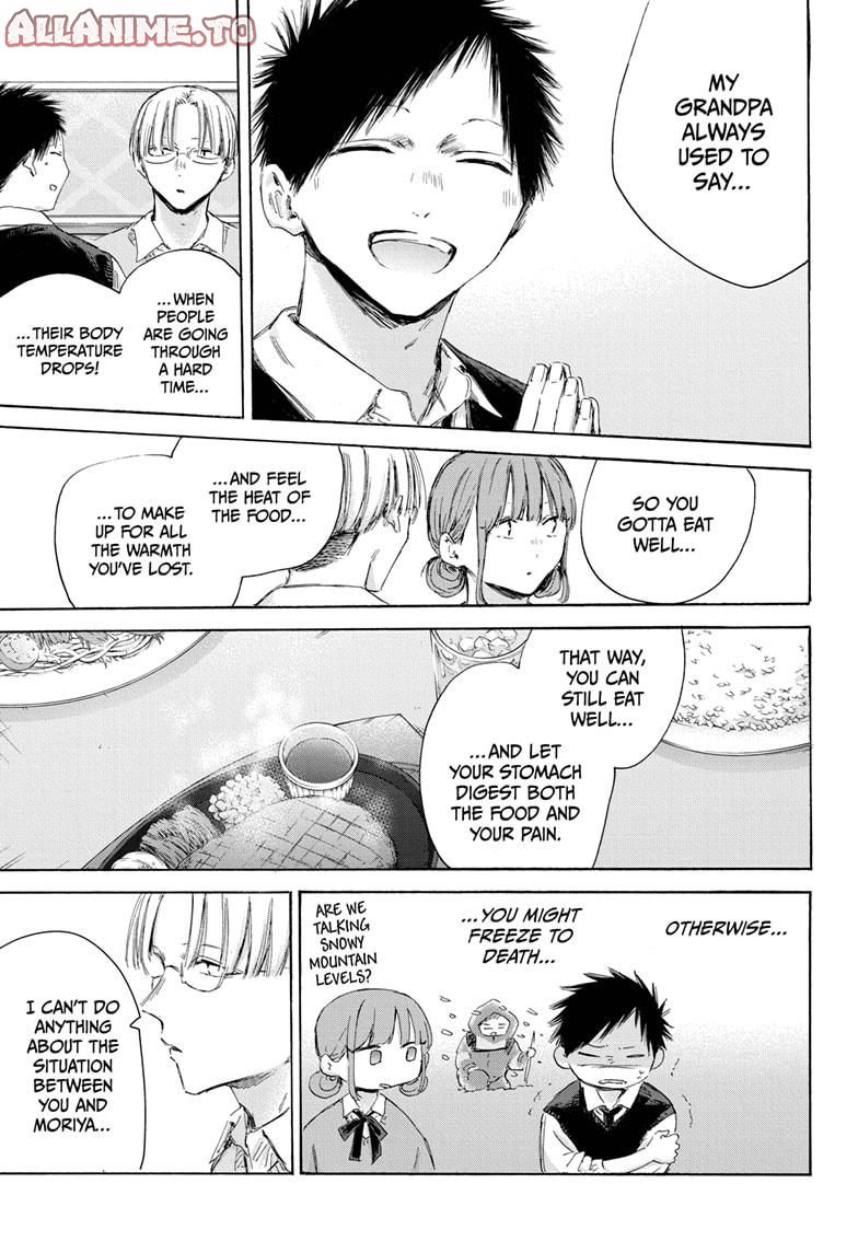 Read Blue Box ENGLISH Manga Online