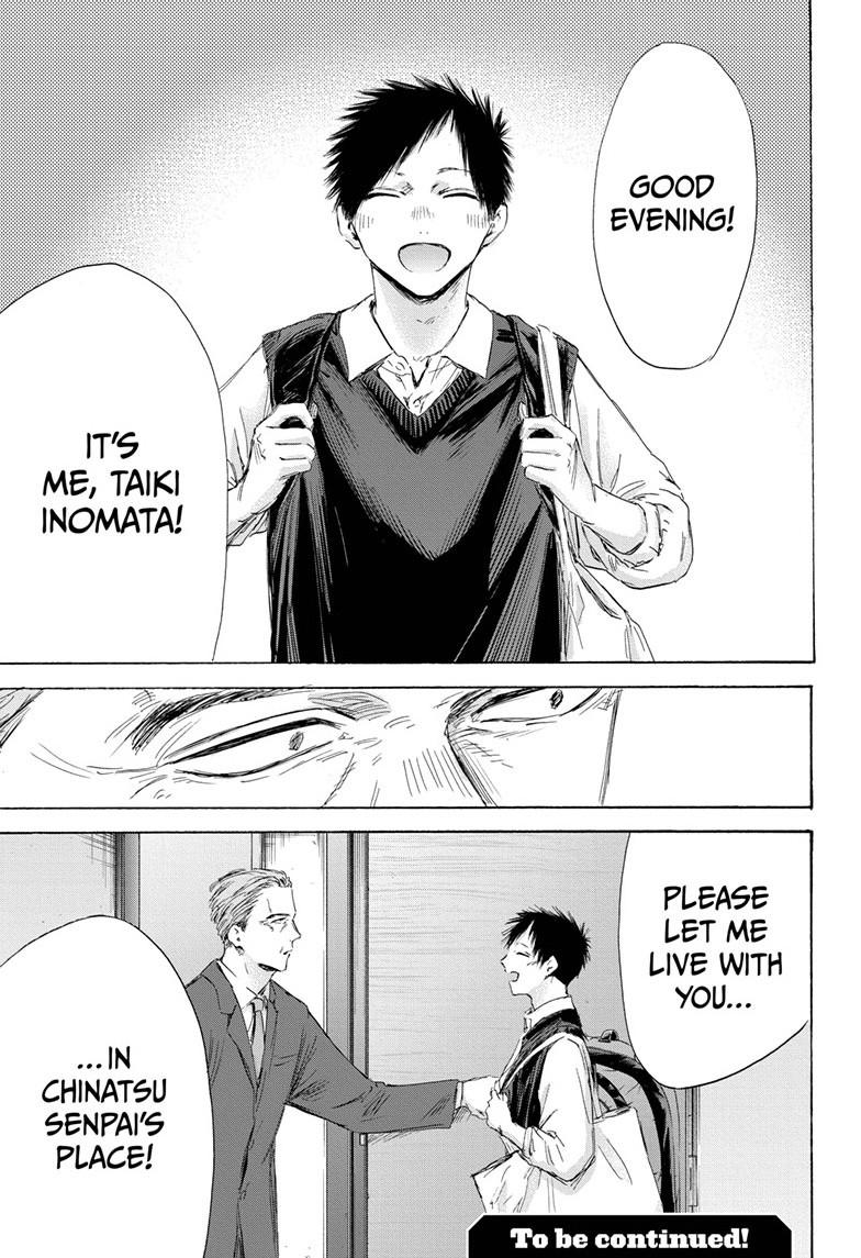 Read Blue Box ENGLISH Manga Online