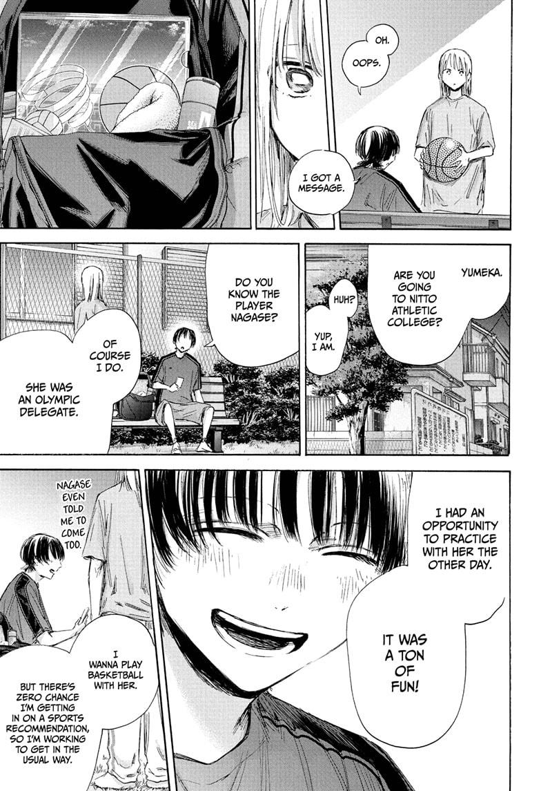 Read Blue Box ENGLISH Manga Online