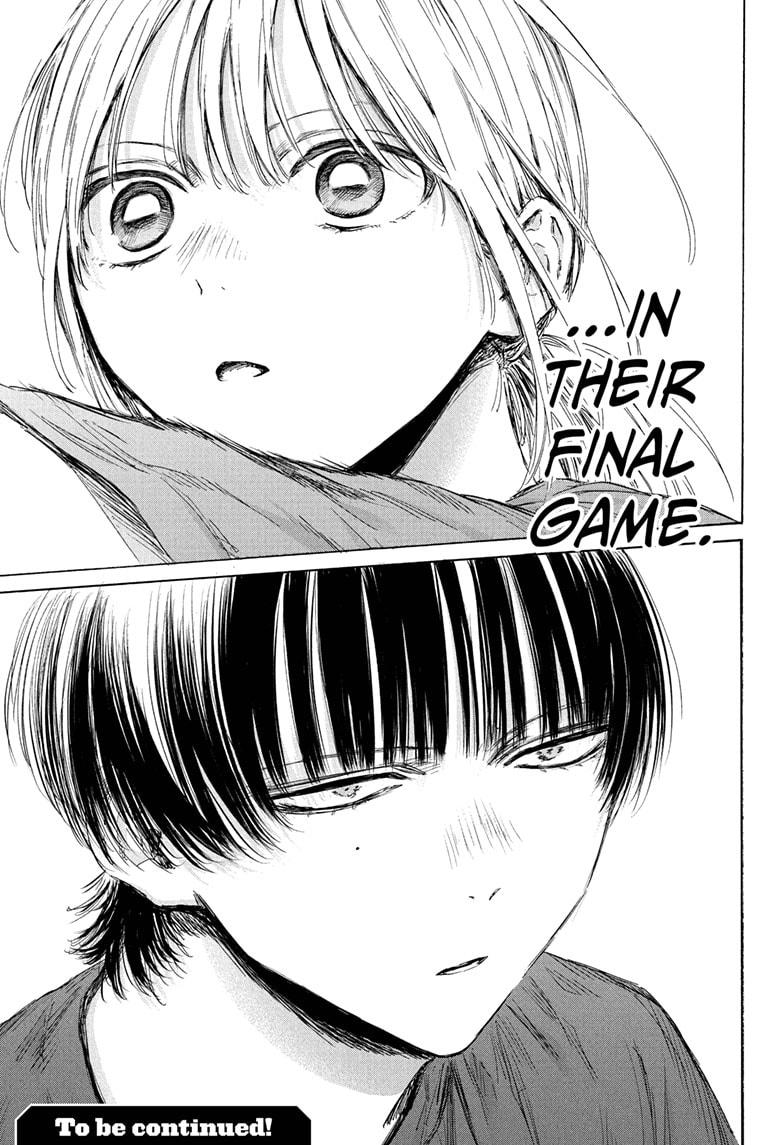 Read Blue Box ENGLISH Manga Online