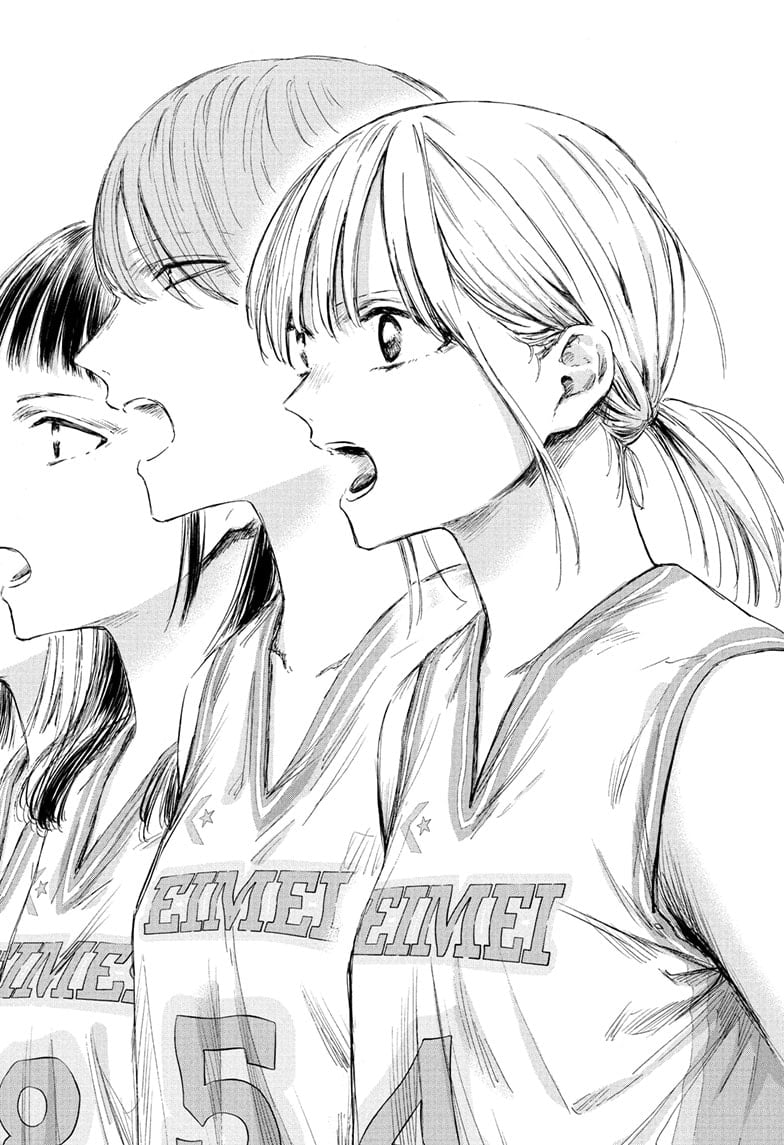 Read Blue Box ENGLISH Manga Online