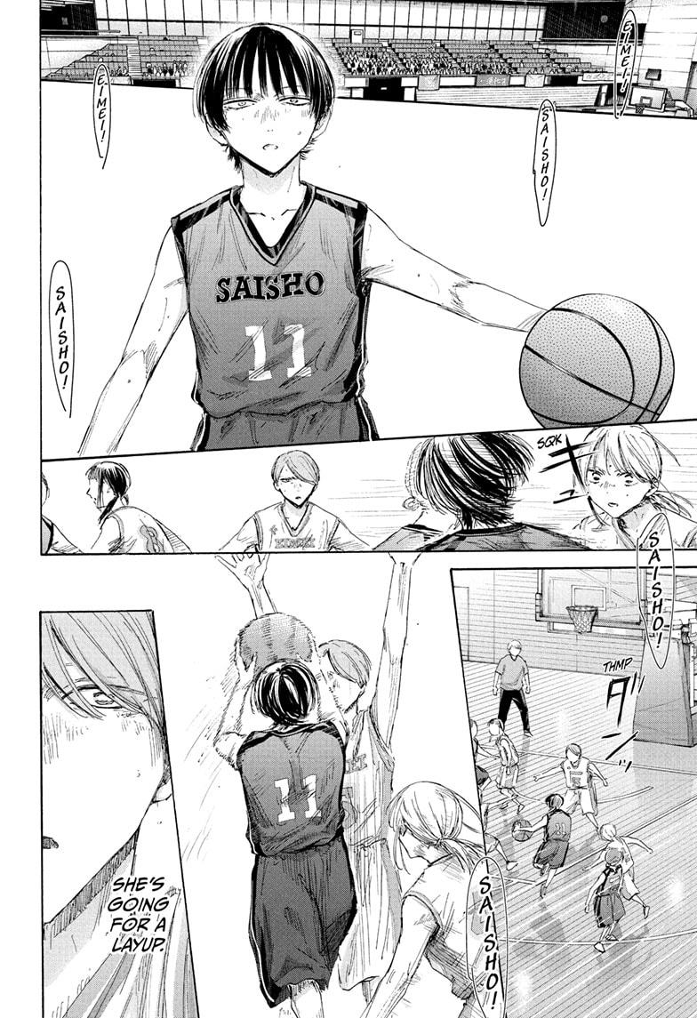 Read Blue Box ENGLISH Manga Online