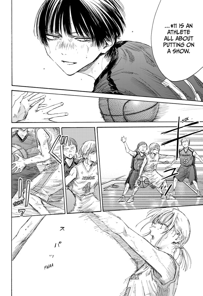 Read Blue Box ENGLISH Manga Online