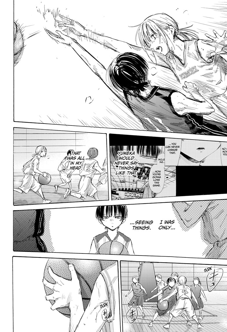 Read Blue Box ENGLISH Manga Online