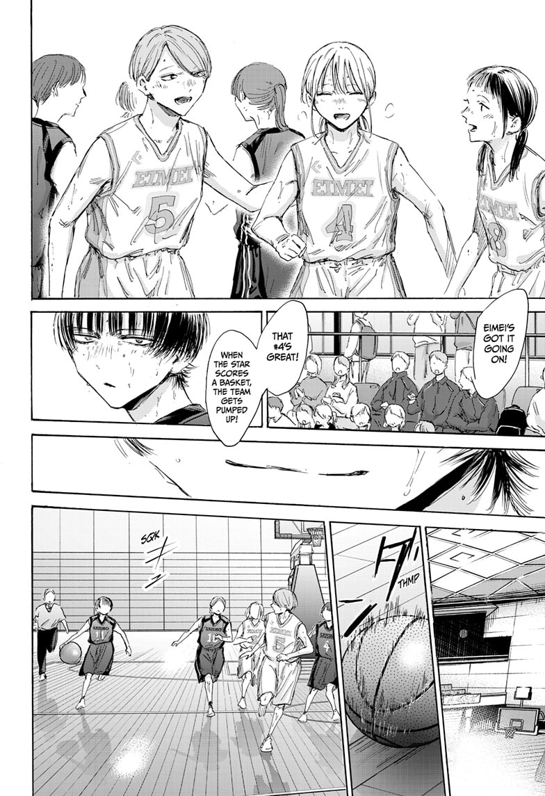 Read Blue Box ENGLISH Manga Online