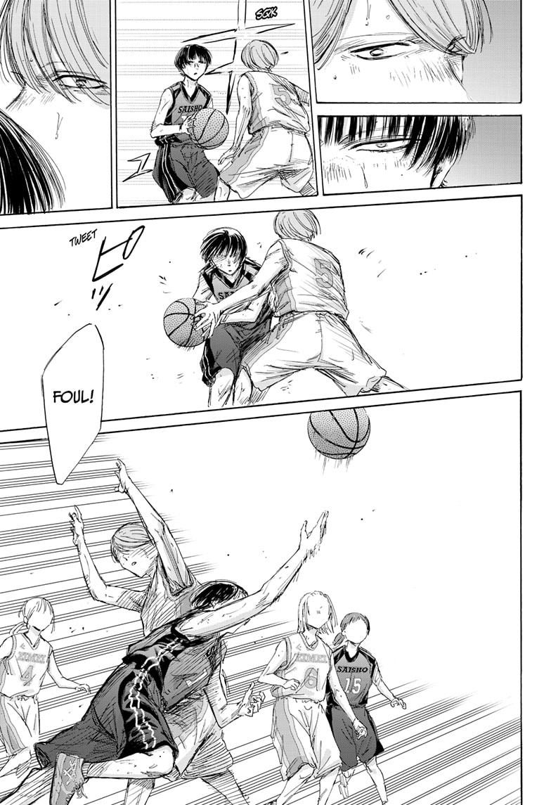 Read Blue Box ENGLISH Manga Online