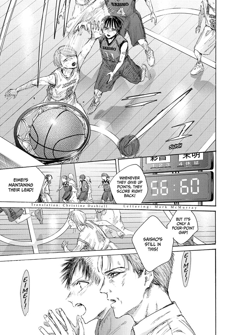 Read Blue Box ENGLISH Manga Online