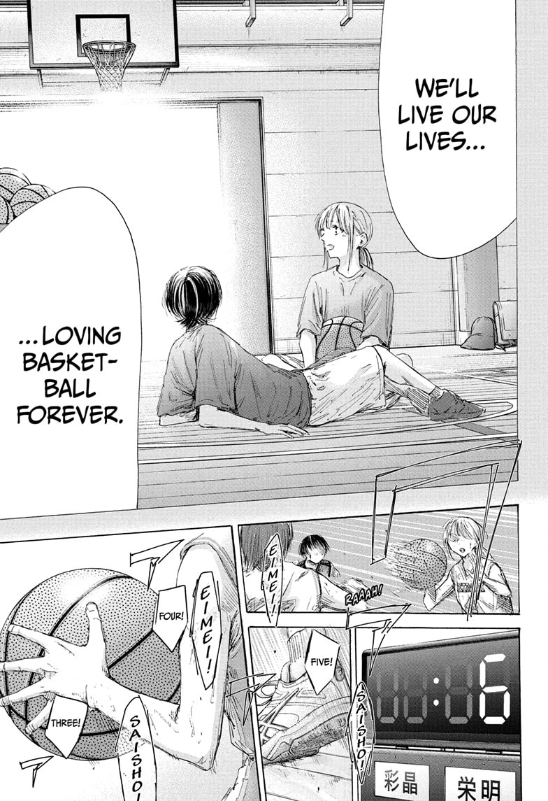 Read Blue Box ENGLISH Manga Online