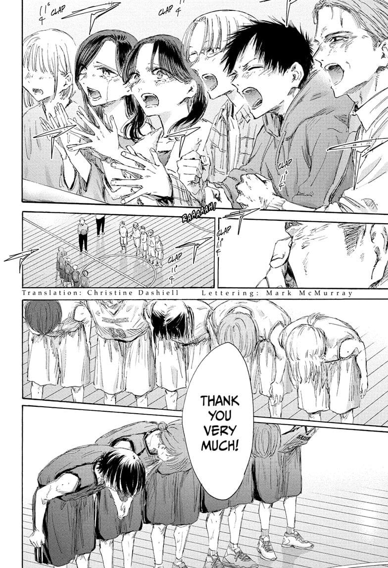 Read Blue Box ENGLISH Manga Online