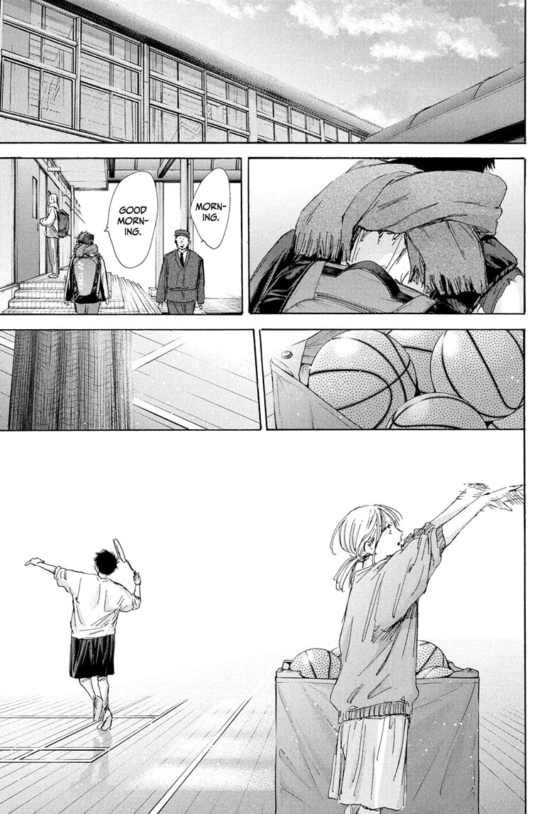 Read Blue Box ENGLISH Manga Online