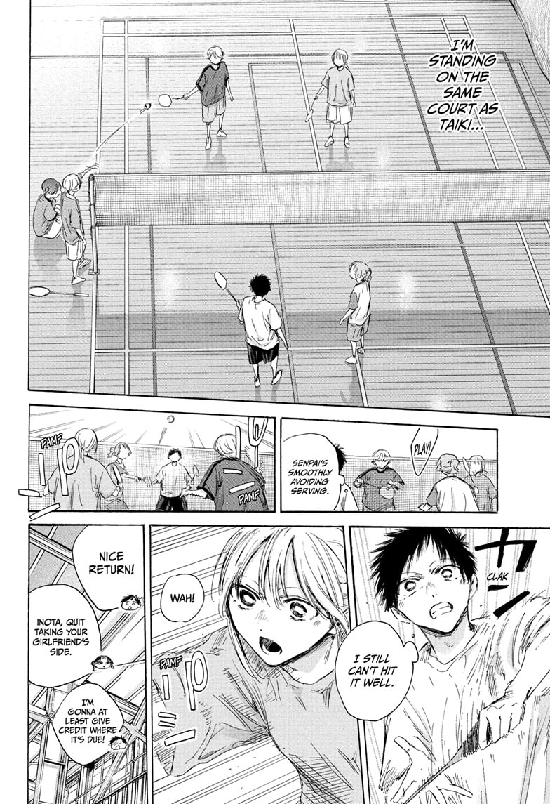 Read Blue Box ENGLISH Manga Online