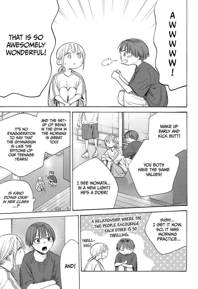 Read Blue Box ENGLISH Manga Online