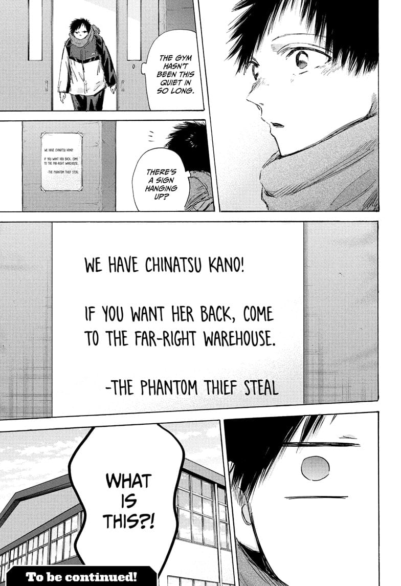 Read Blue Box ENGLISH Manga Online