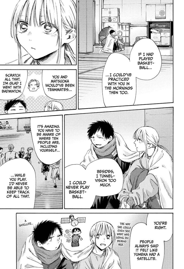 Read Blue Box ENGLISH Manga Online