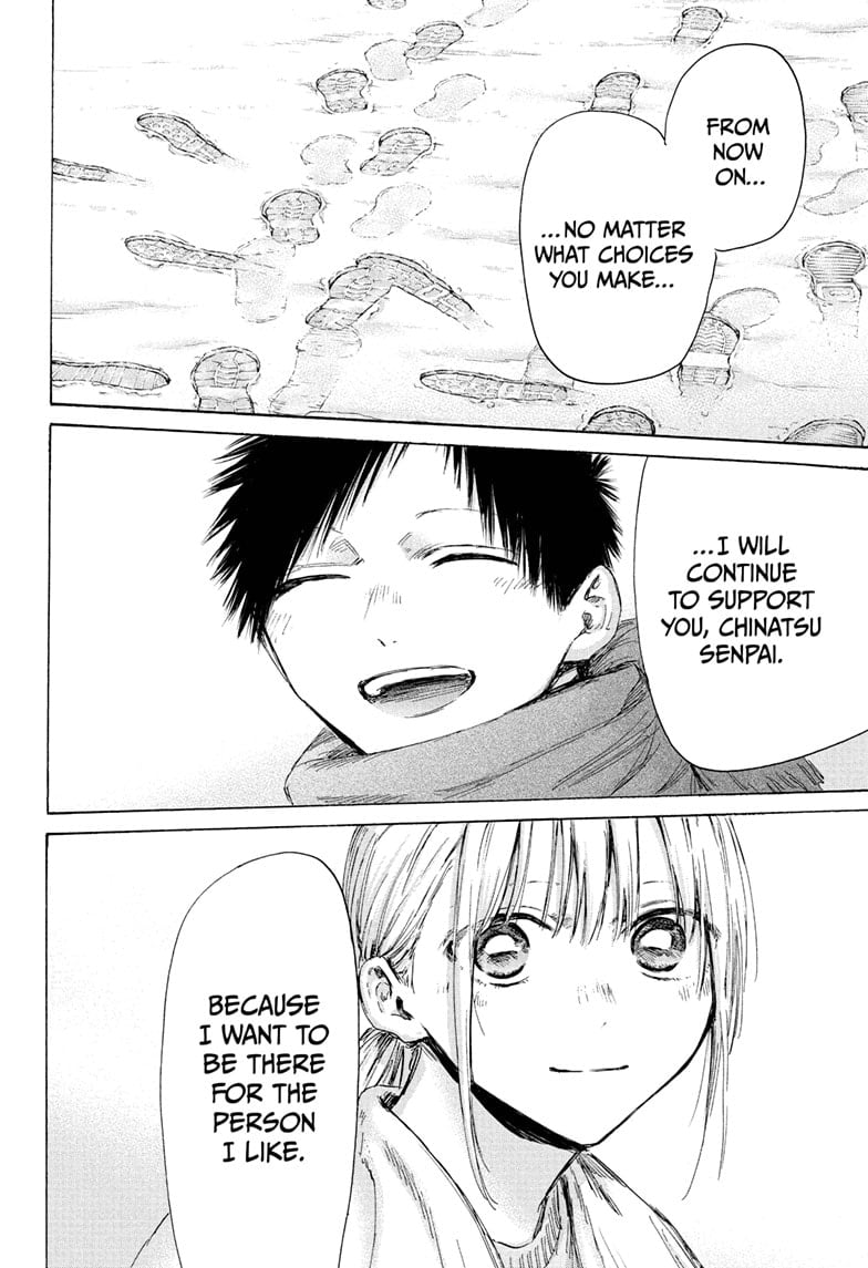 Read Blue Box ENGLISH Manga Online