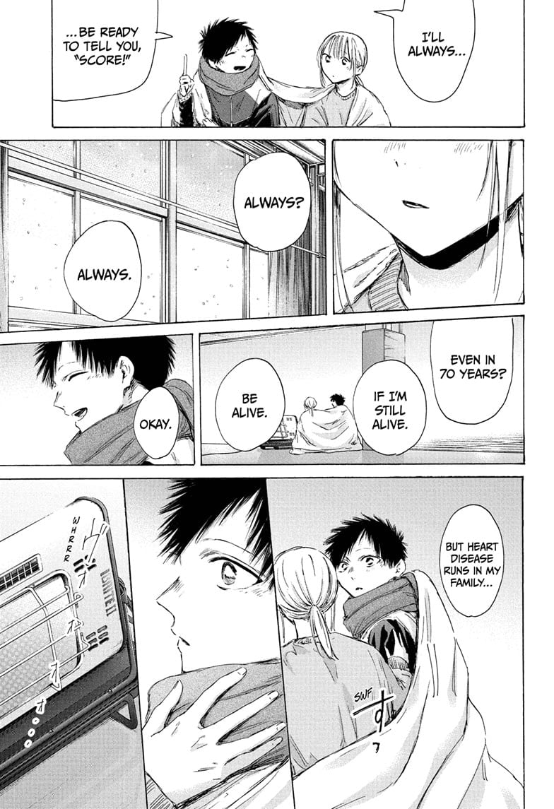 Read Blue Box ENGLISH Manga Online