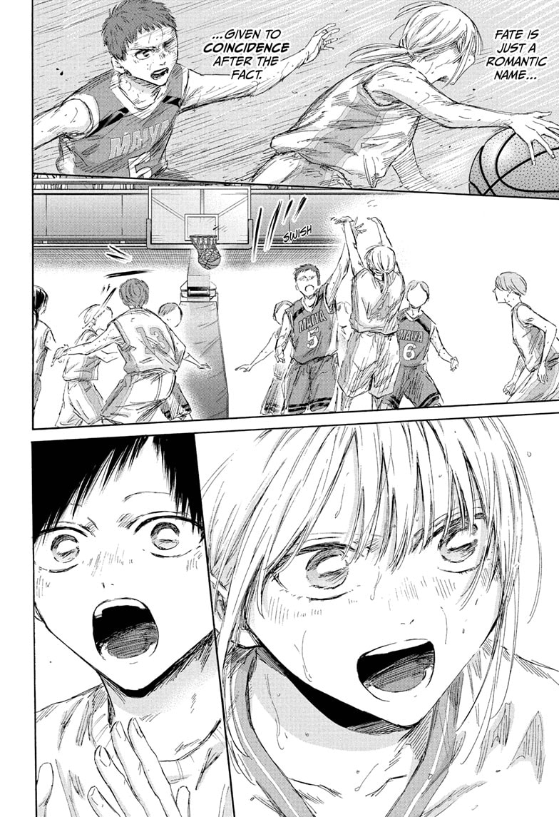 Read Blue Box ENGLISH Manga Online