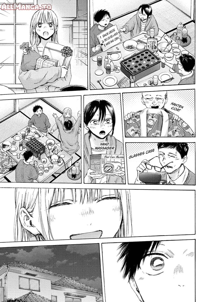 Read Blue Box ENGLISH Manga Online