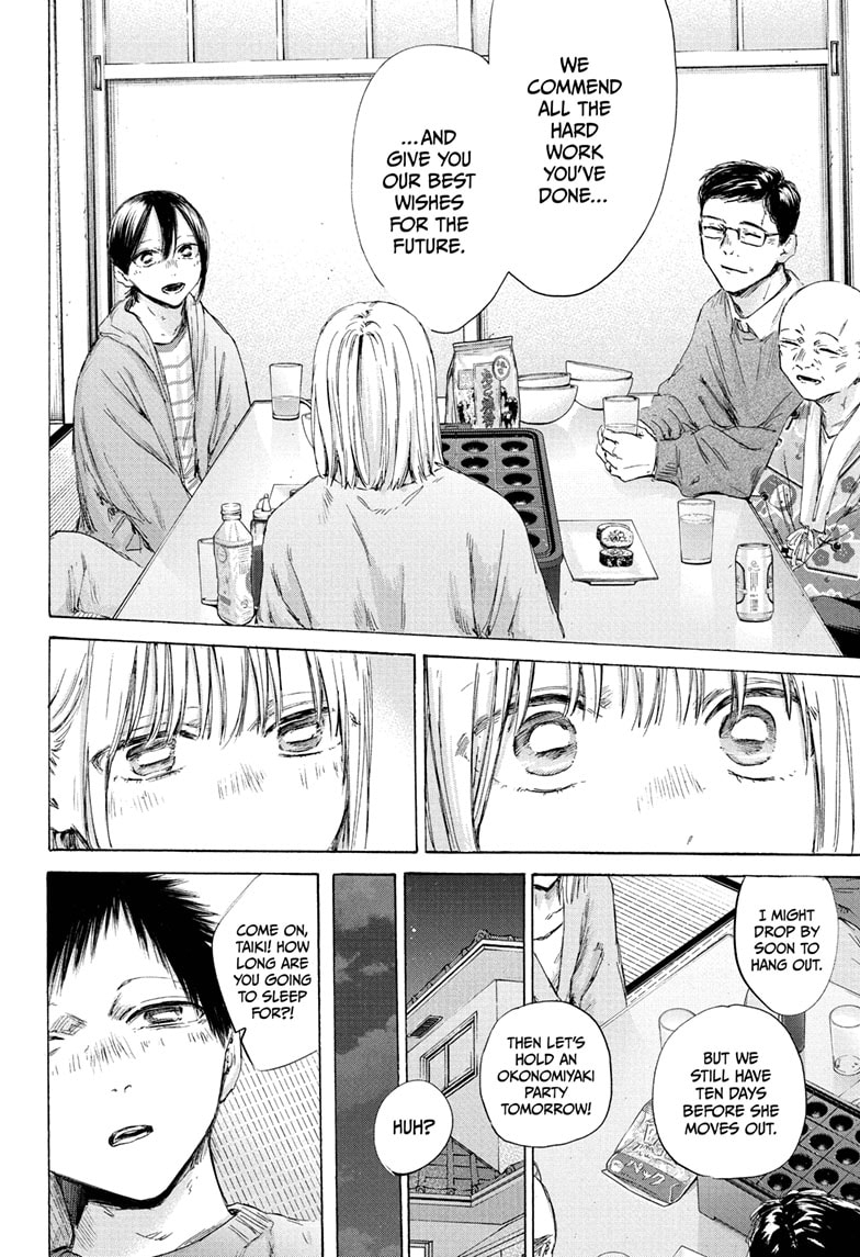 Read Blue Box ENGLISH Manga Online