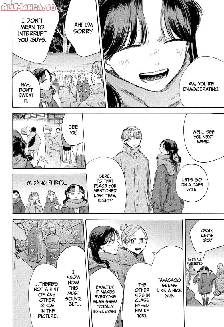 Read Blue Box ENGLISH Manga Online