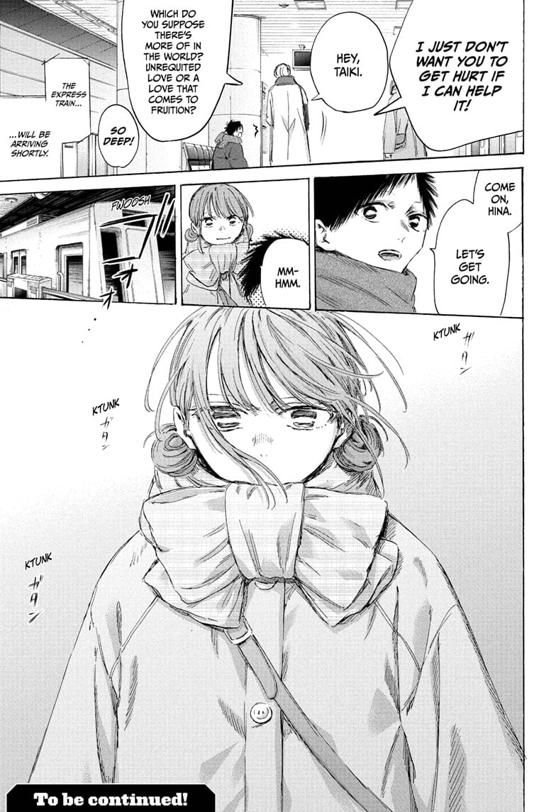 Read Blue Box ENGLISH Manga Online