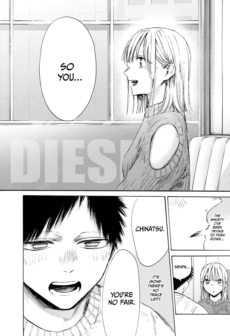 Read Blue Box ENGLISH Manga Online