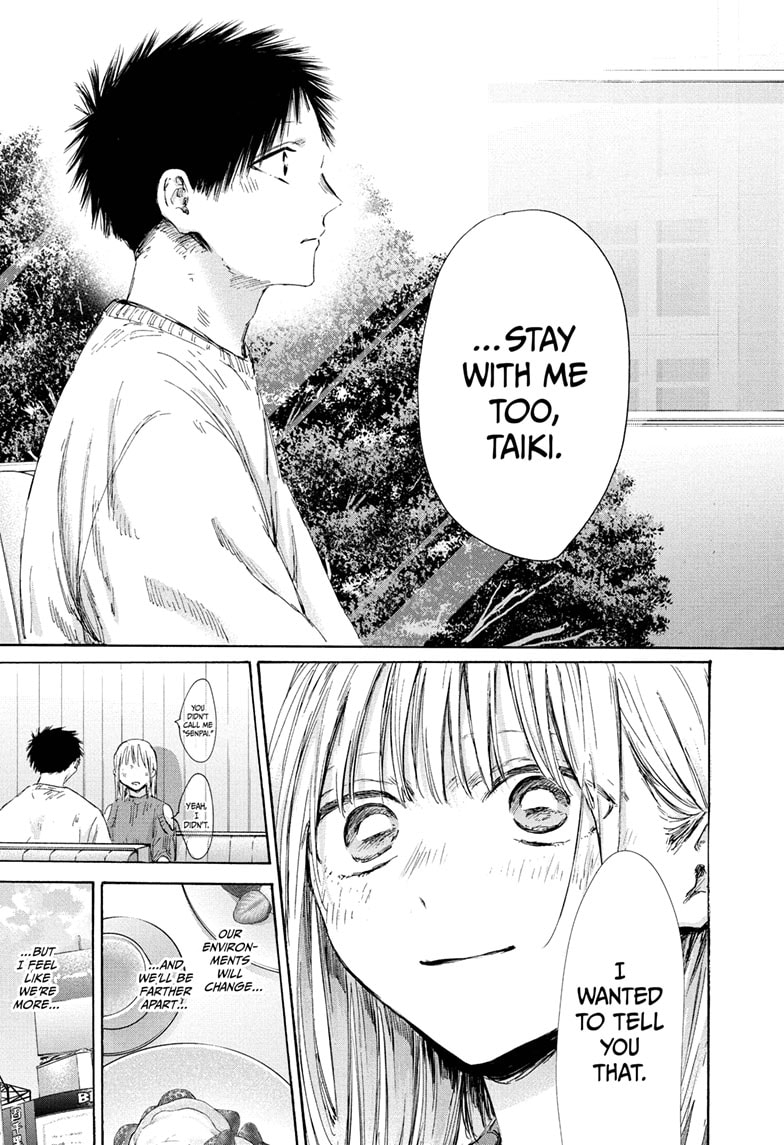 Read Blue Box ENGLISH Manga Online