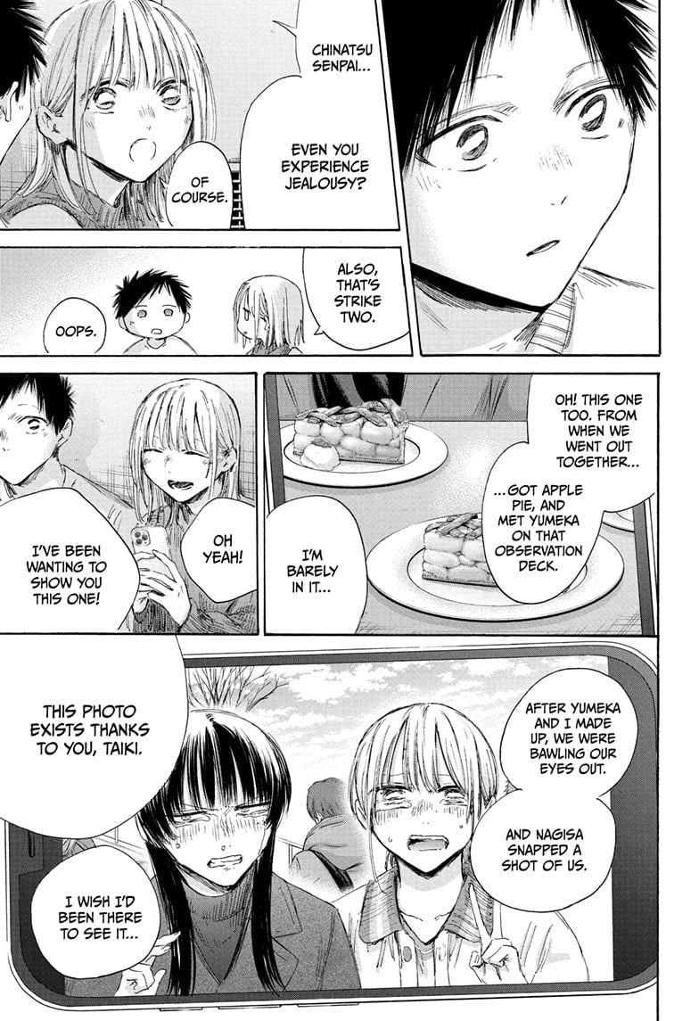 Read Blue Box ENGLISH Manga Online