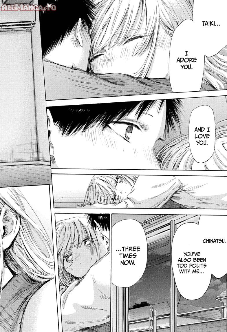 Read Blue Box ENGLISH Manga Online