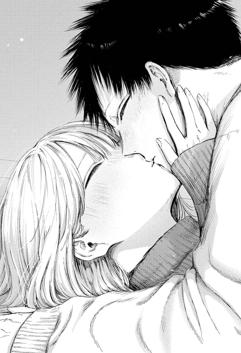 Read Blue Box ENGLISH Manga Online