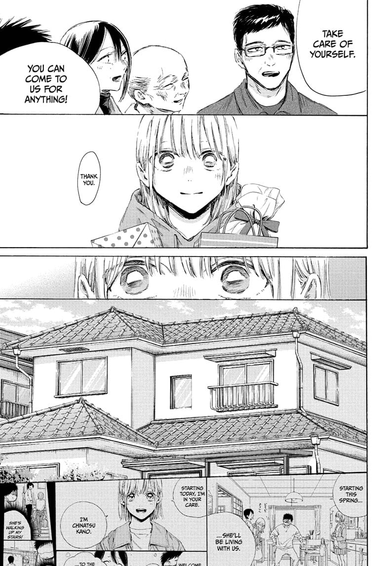 Read Blue Box ENGLISH Manga Online