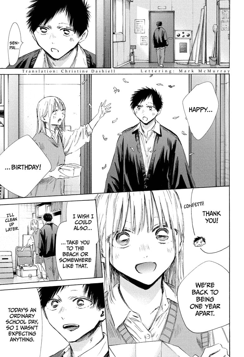 Read Blue Box ENGLISH Manga Online