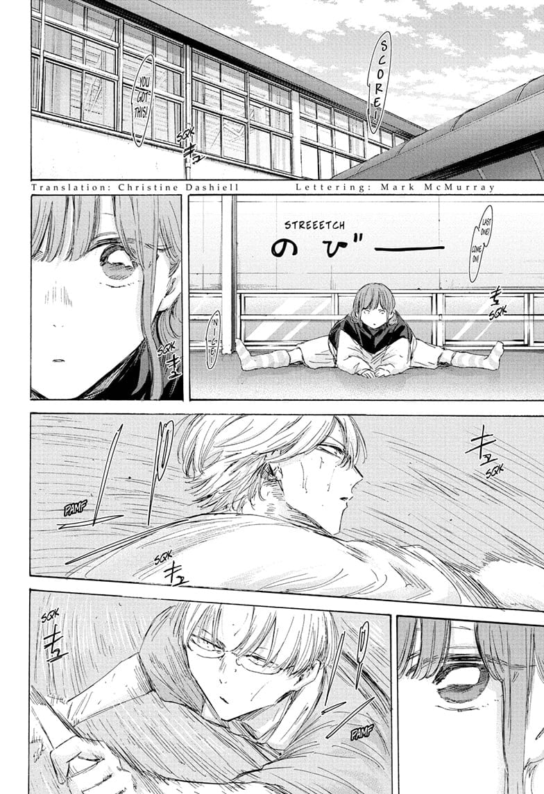 Read Blue Box ENGLISH Manga Online