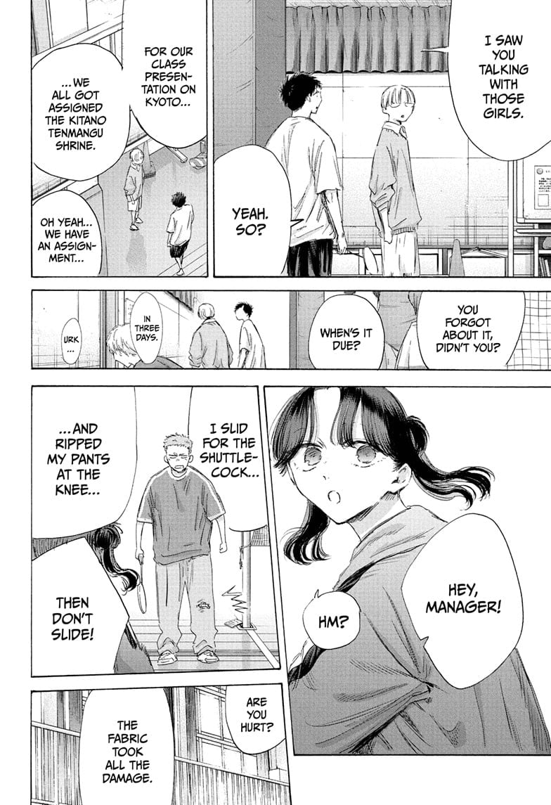 Read Blue Box ENGLISH Manga Online