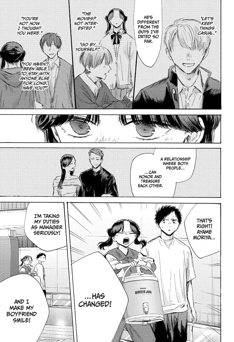 Read Blue Box ENGLISH Manga Online