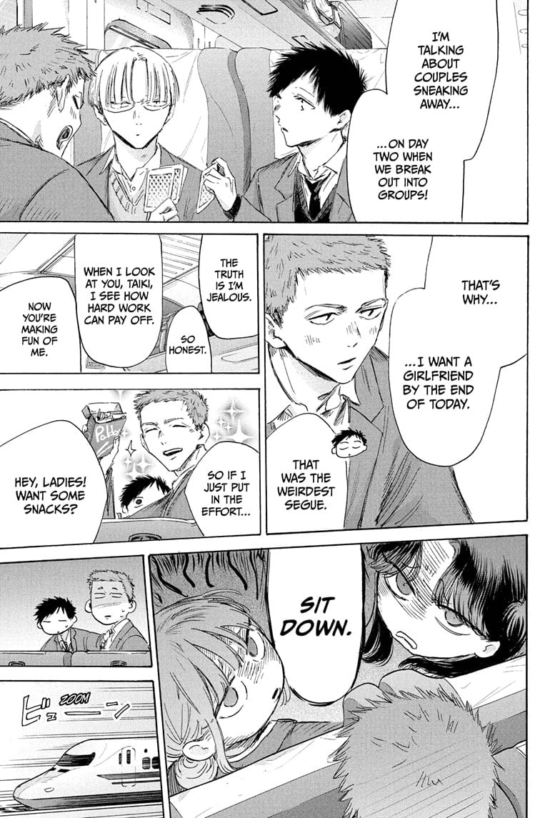 Read Blue Box ENGLISH Manga Online