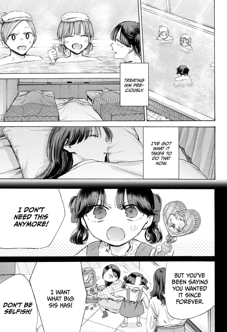 Read Blue Box ENGLISH Manga Online