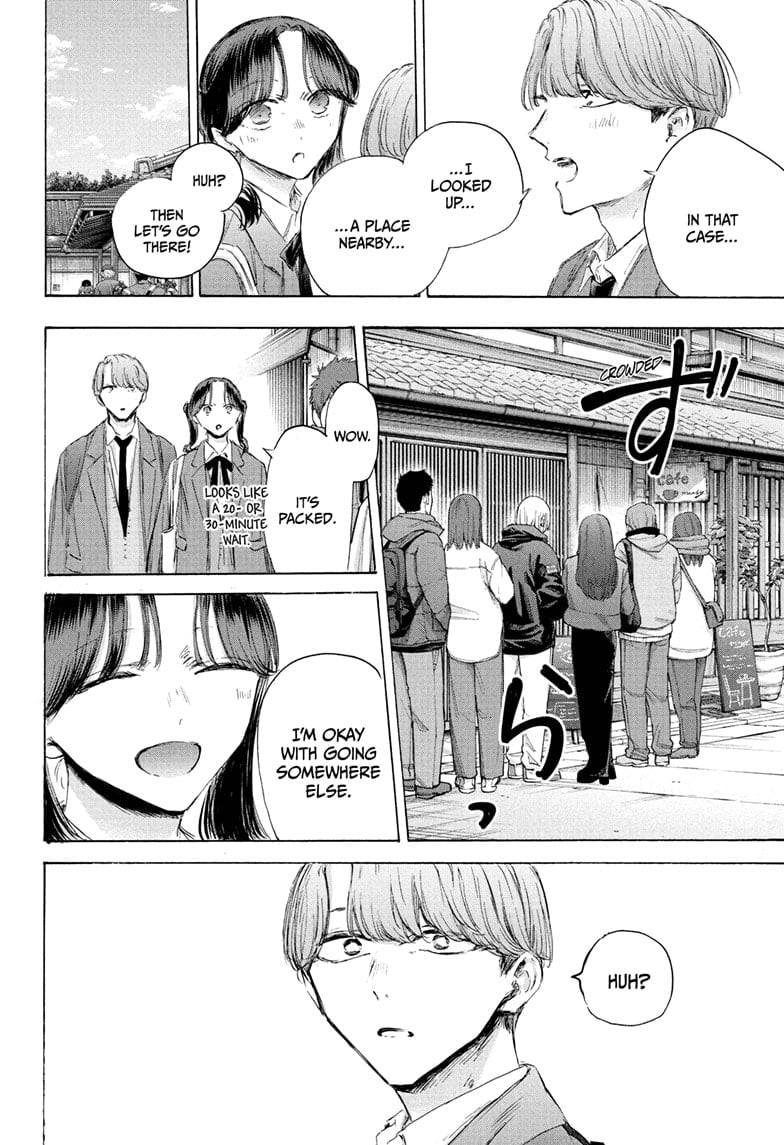 Read Blue Box ENGLISH Manga Online