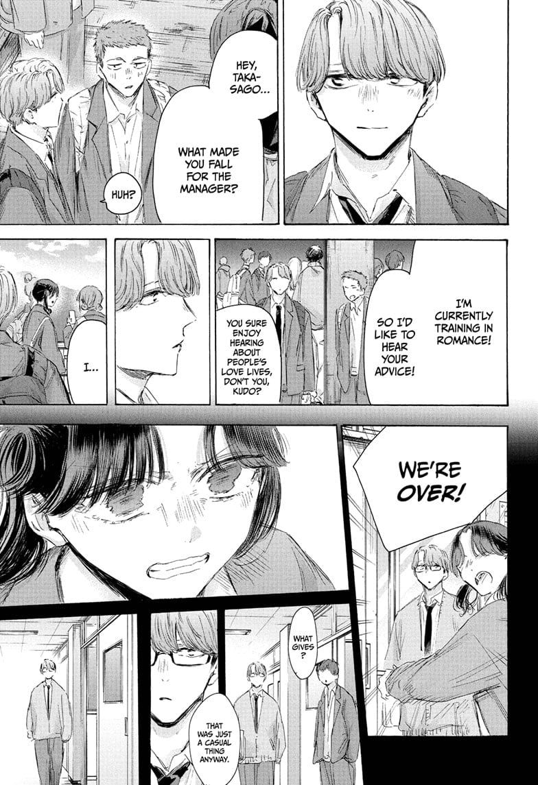 Read Blue Box ENGLISH Manga Online