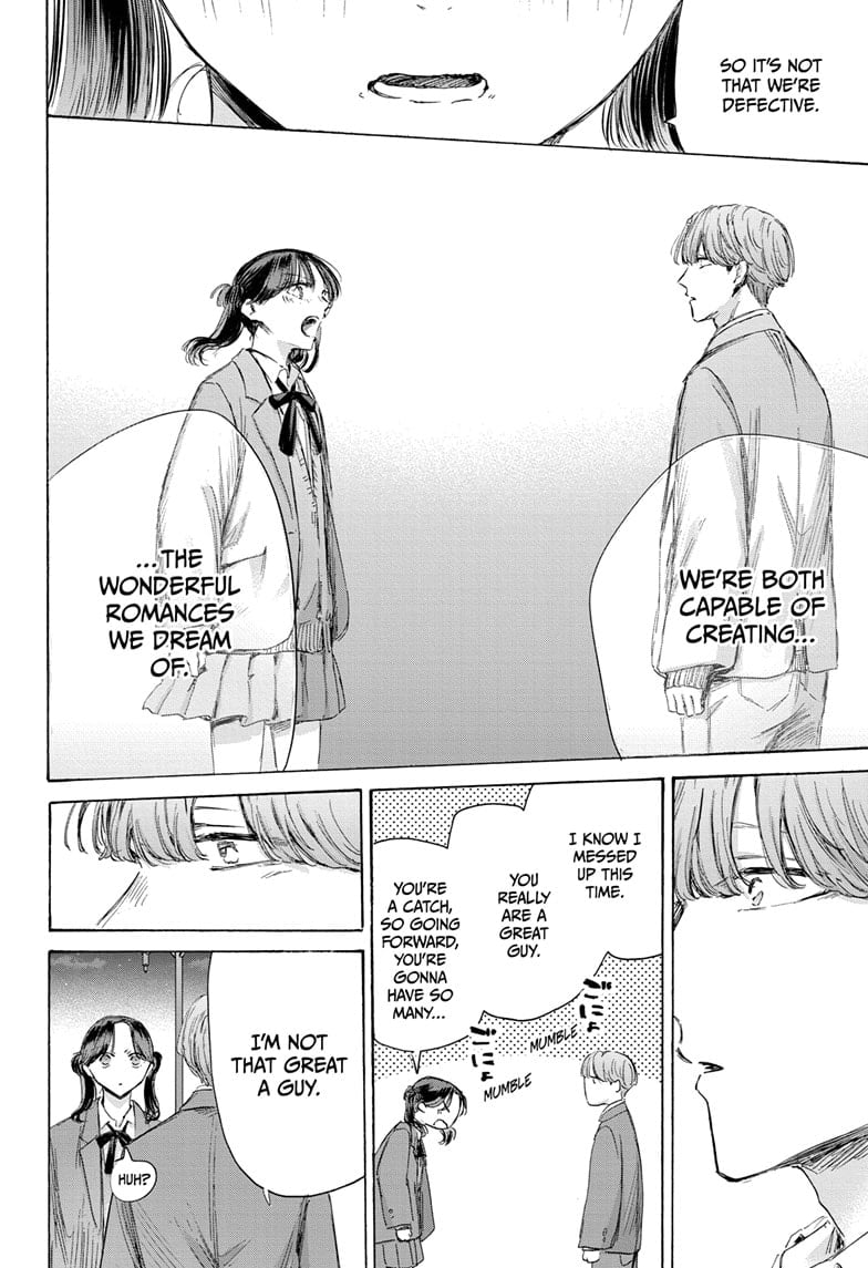 Read Blue Box ENGLISH Manga Online