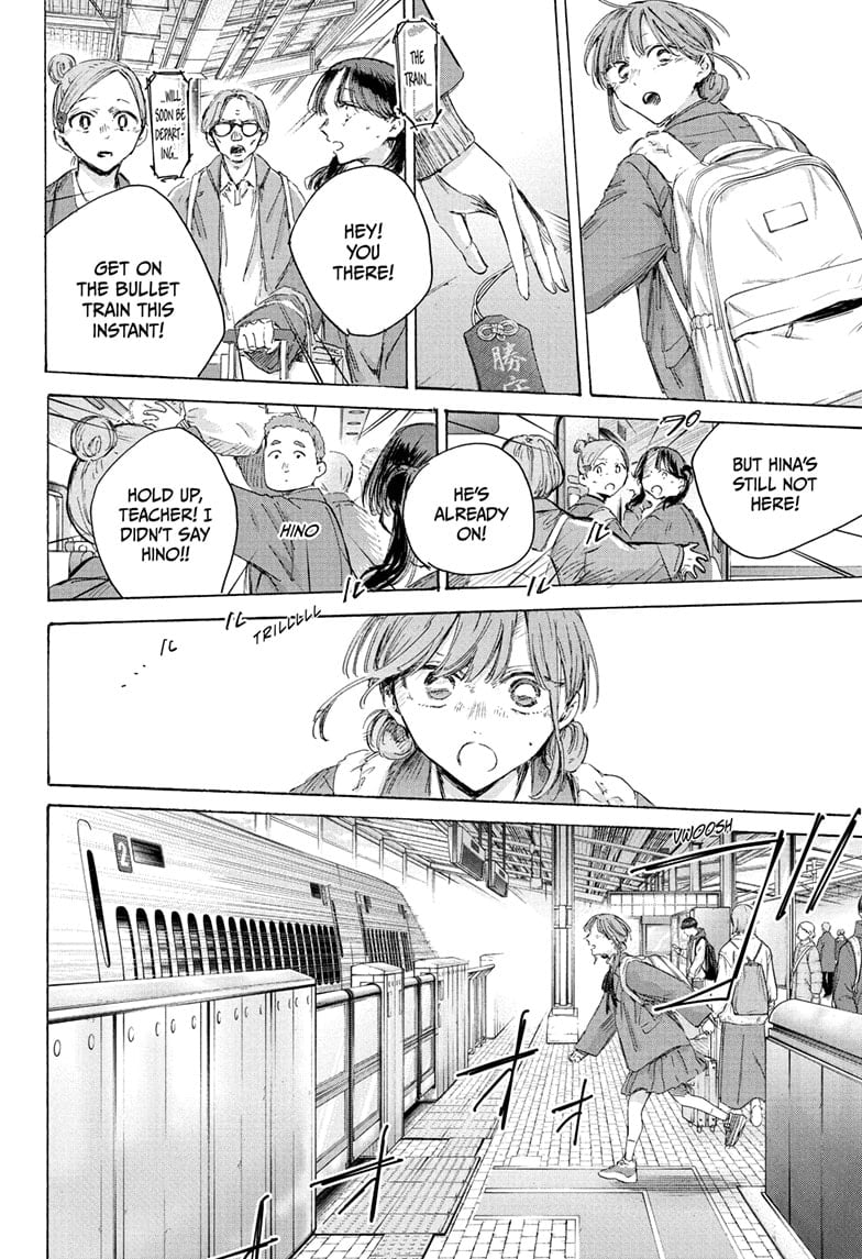 Read Blue Box ENGLISH Manga Online