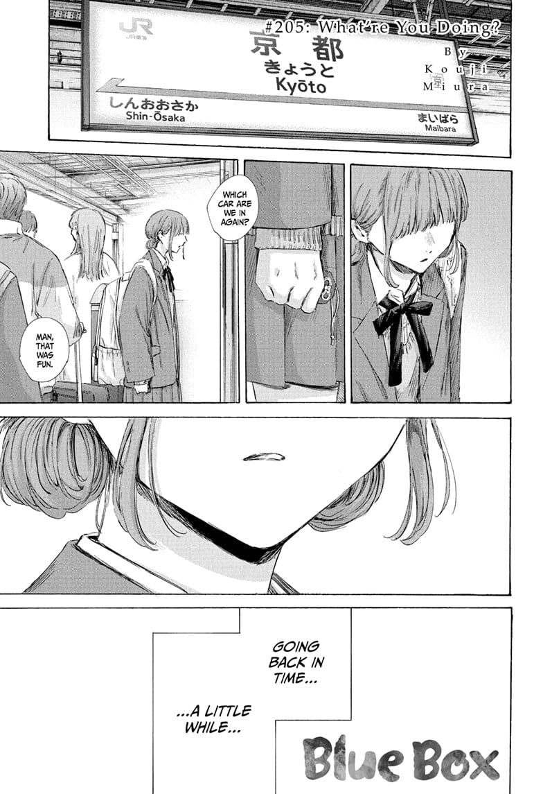 Read Blue Box ENGLISH Manga Online