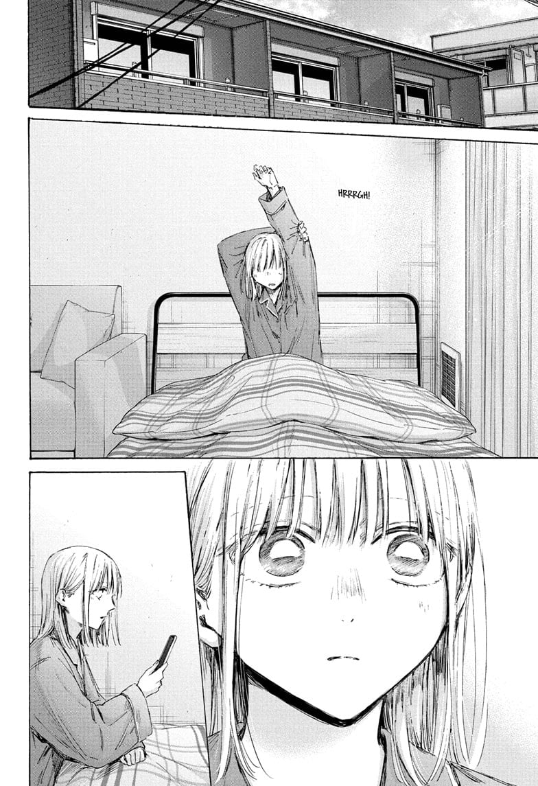 Read Blue Box ENGLISH Manga Online