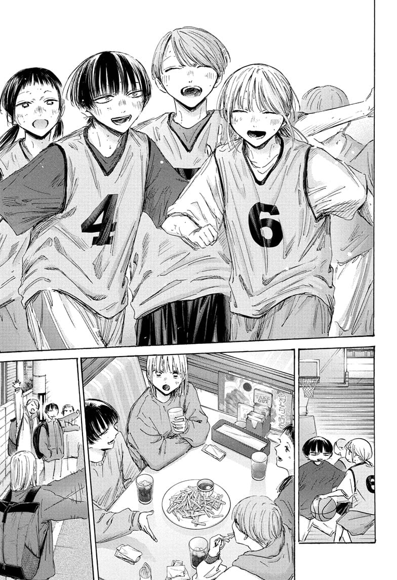 Read Blue Box ENGLISH Manga Online